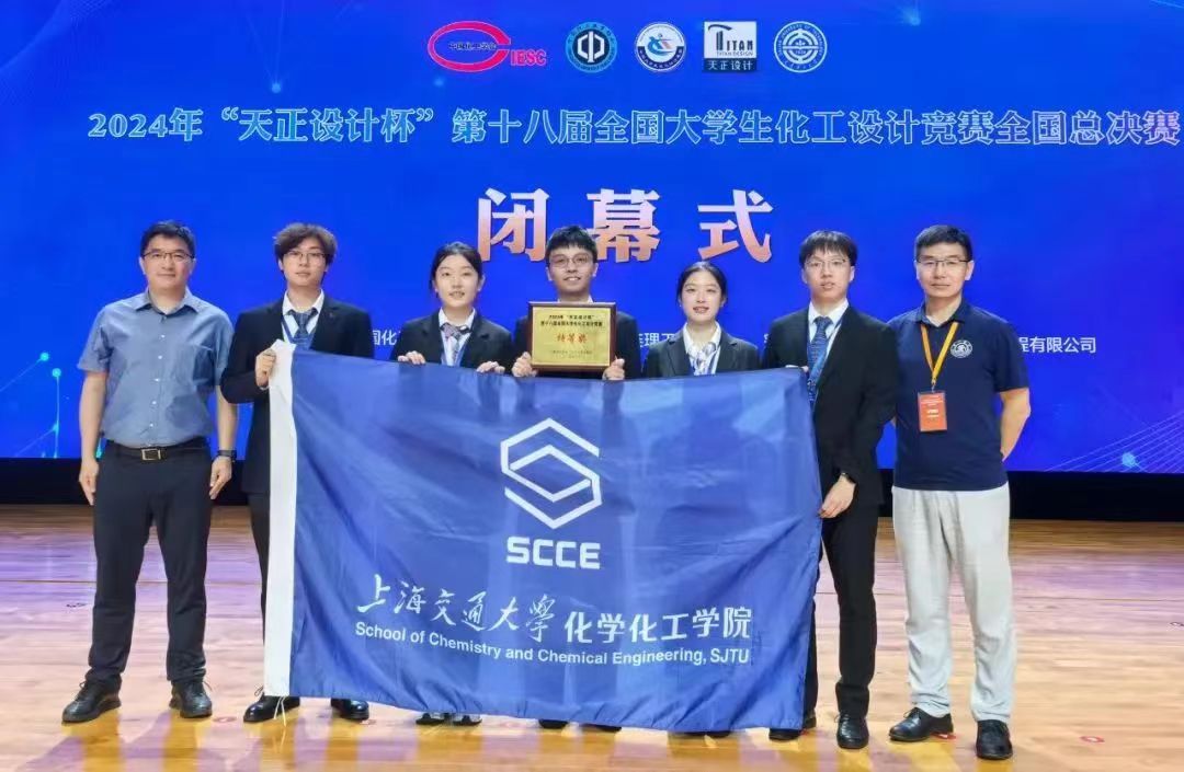 1727166101890406.jpg 微信图片_20240924162129.jpg