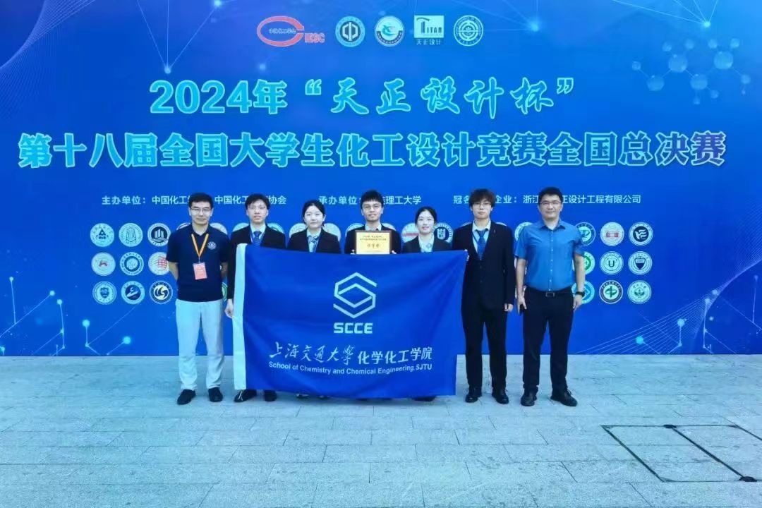 1727166112881027.jpg 微信图片_20240924162133.jpg