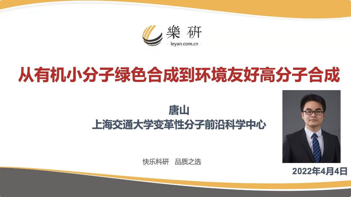1649248389605457.png 图片 3.png