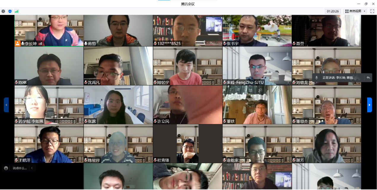 1651641654130463.png 图片 1.png