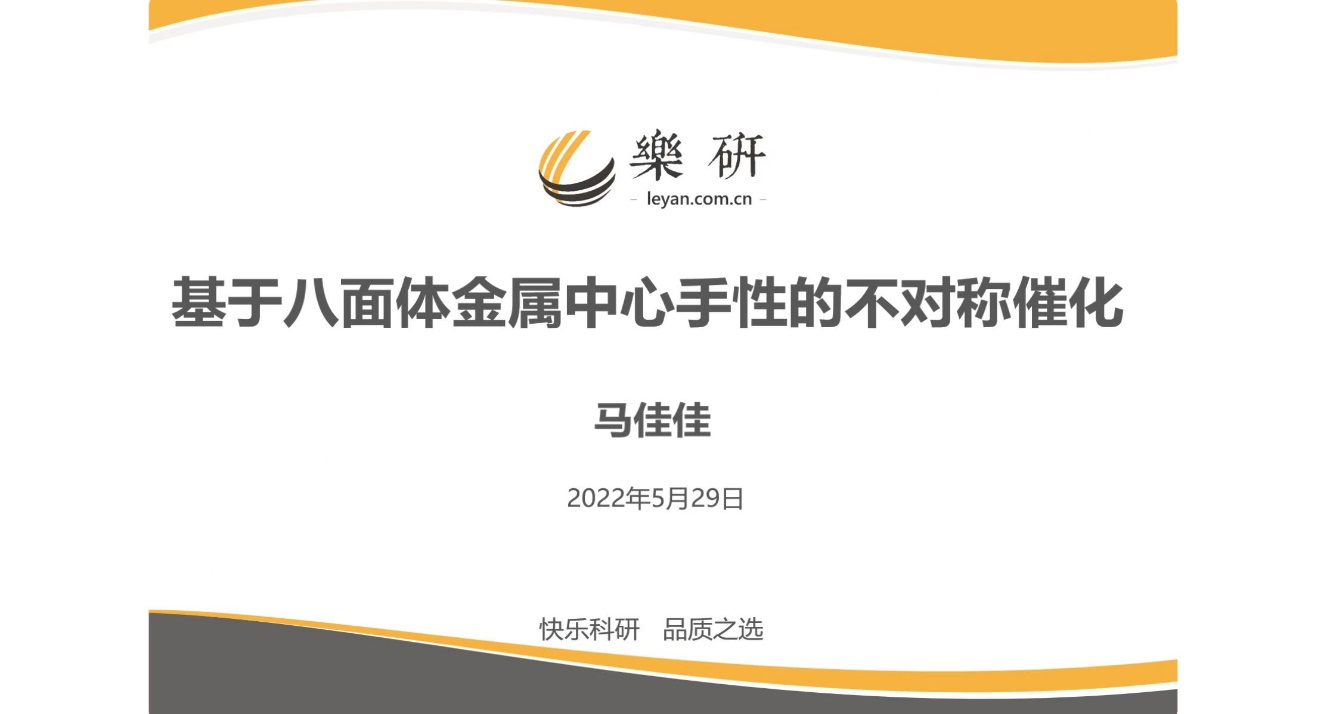 1653895668118952.png 图片 2.png
