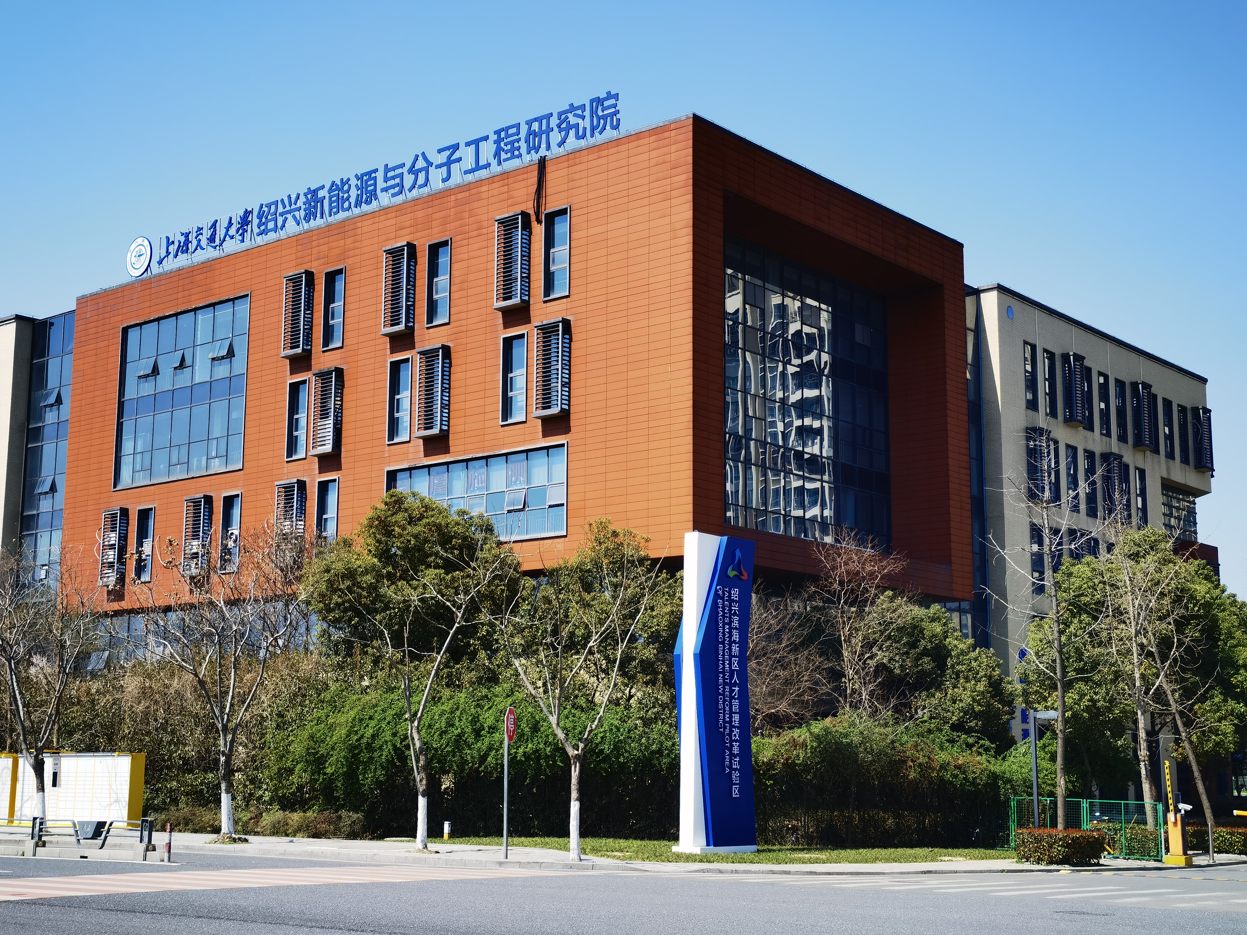 1664080734109085.jpg 微信图片_20220925112909.jpg