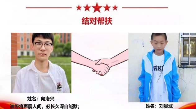 1666060483874836.png 图片 17.png