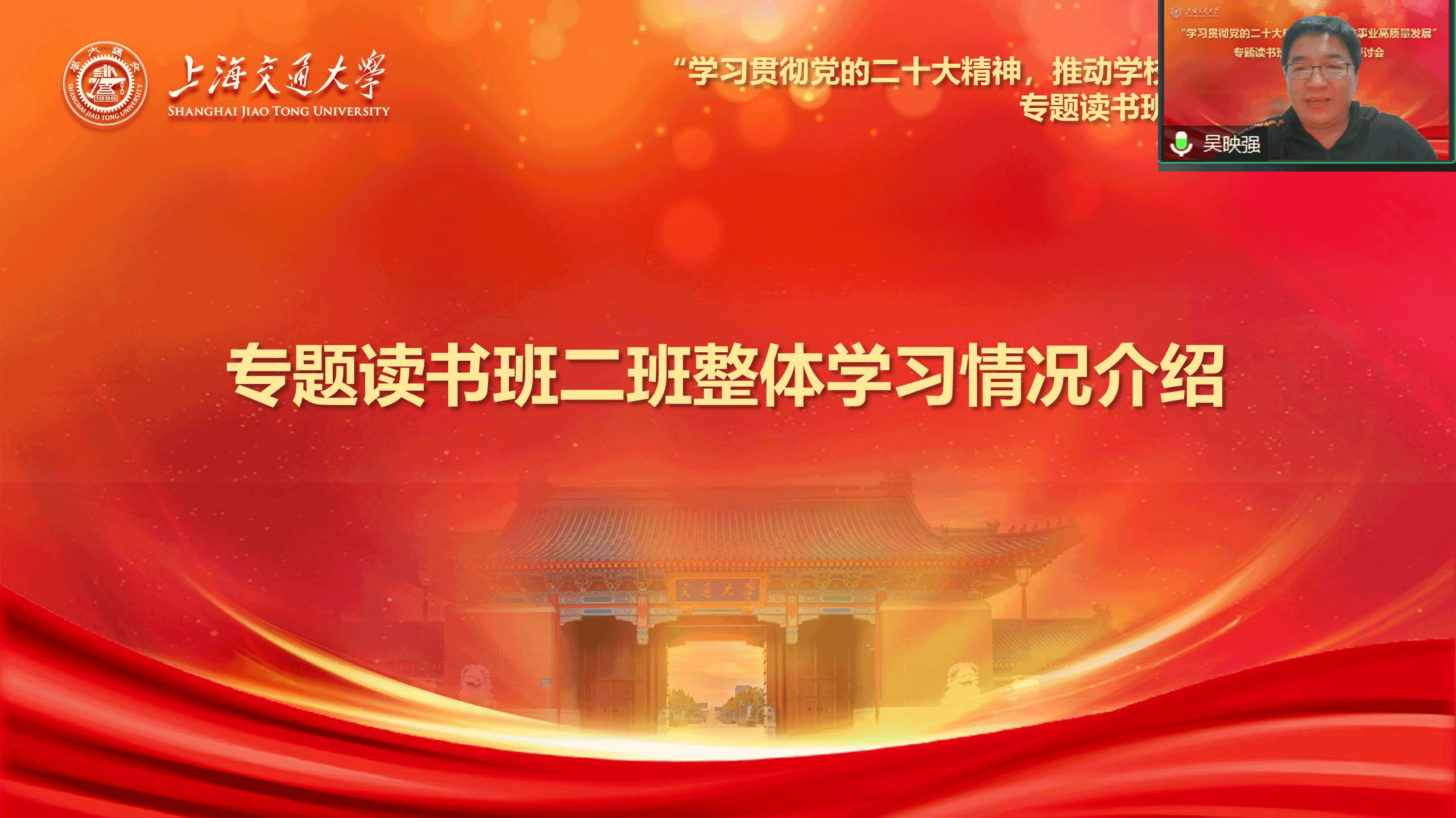 1682579849481869.png 二.png