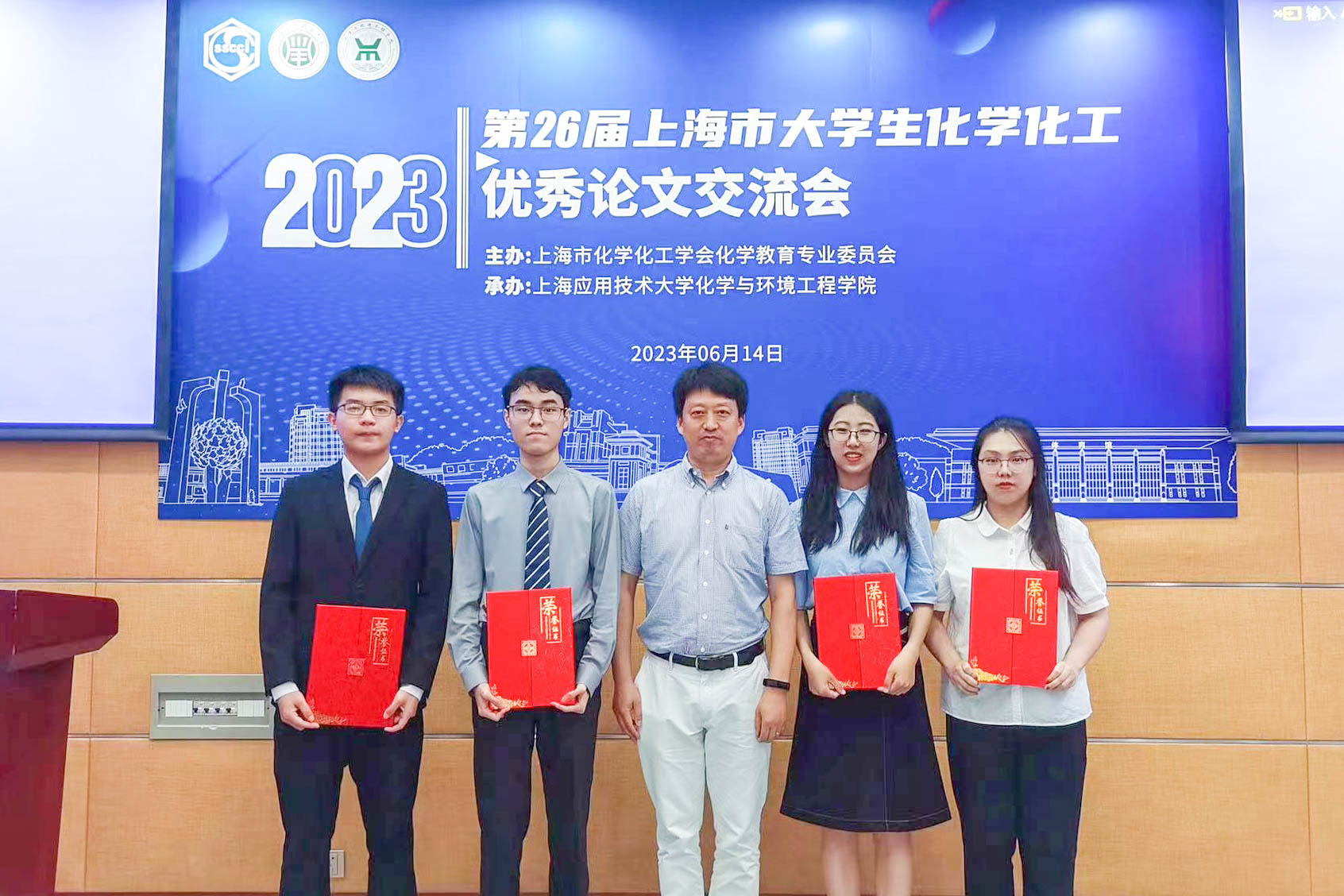 1686906867142822.jpg 微信图片_20230616150458.jpg