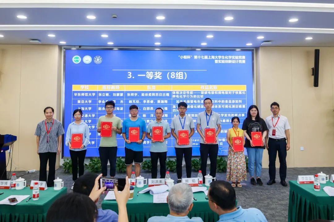 1694411827127541.png 图片 28.png