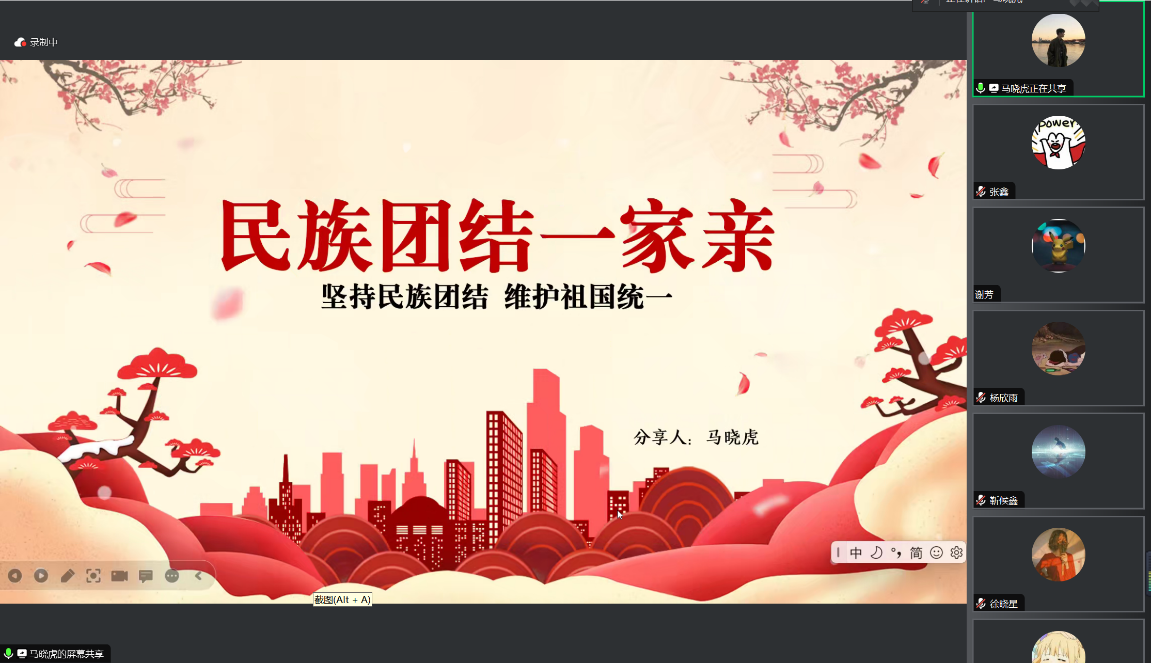 1701828366814763.png 图片 6.png