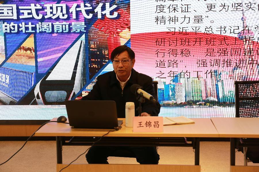 1701909043886239.png 图片 5.png