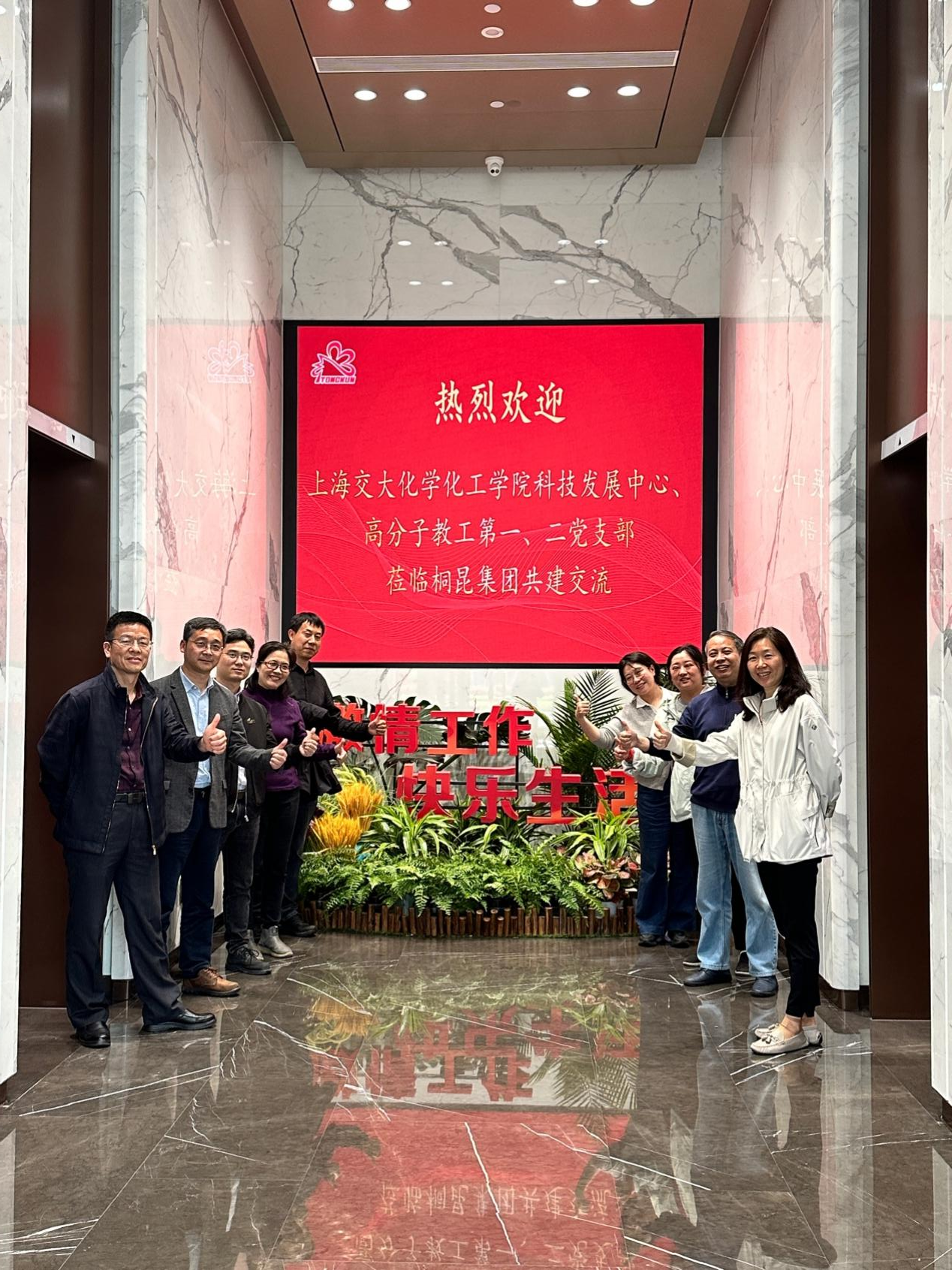图片 6.png