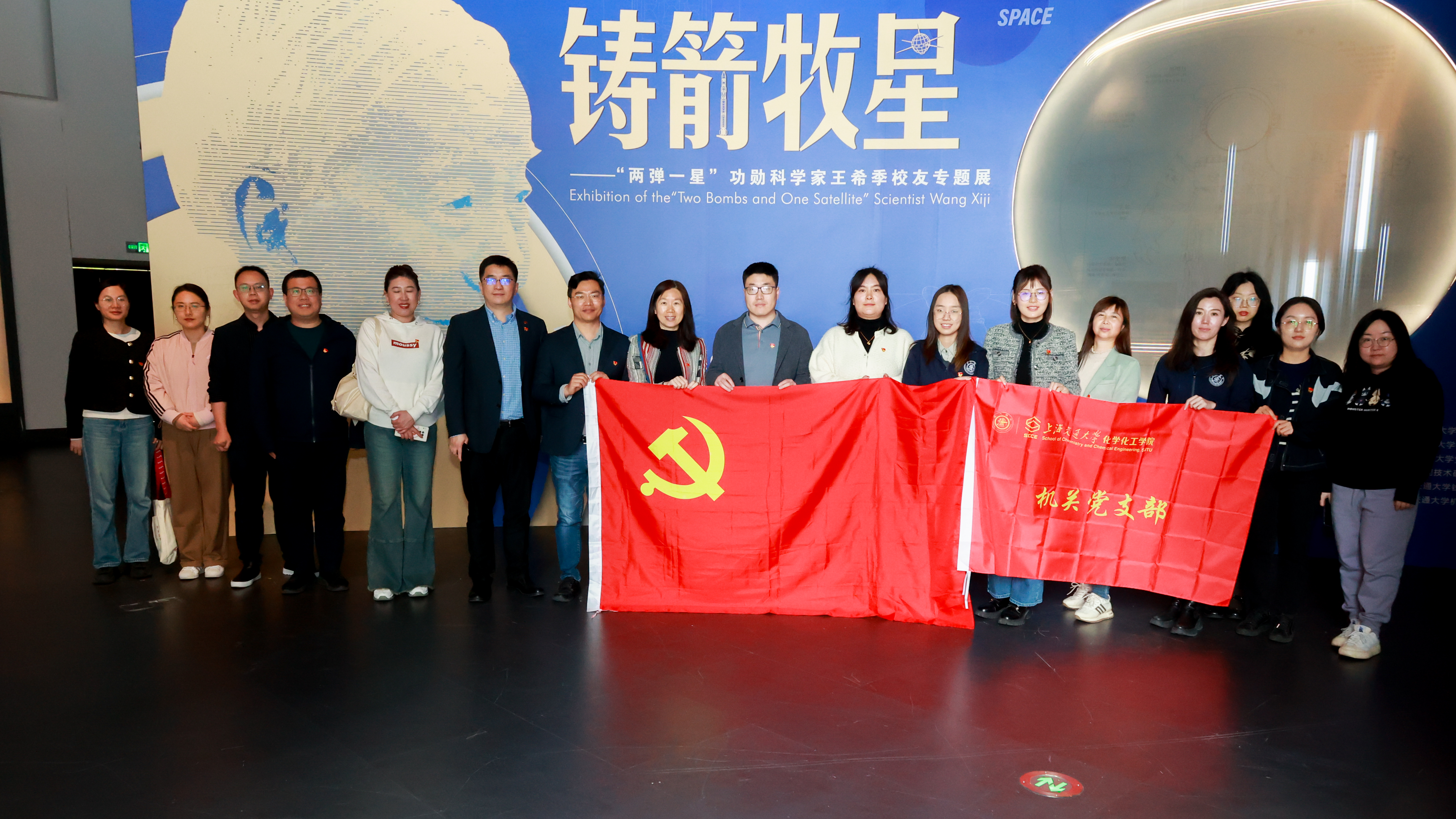 211A5329.jpg
