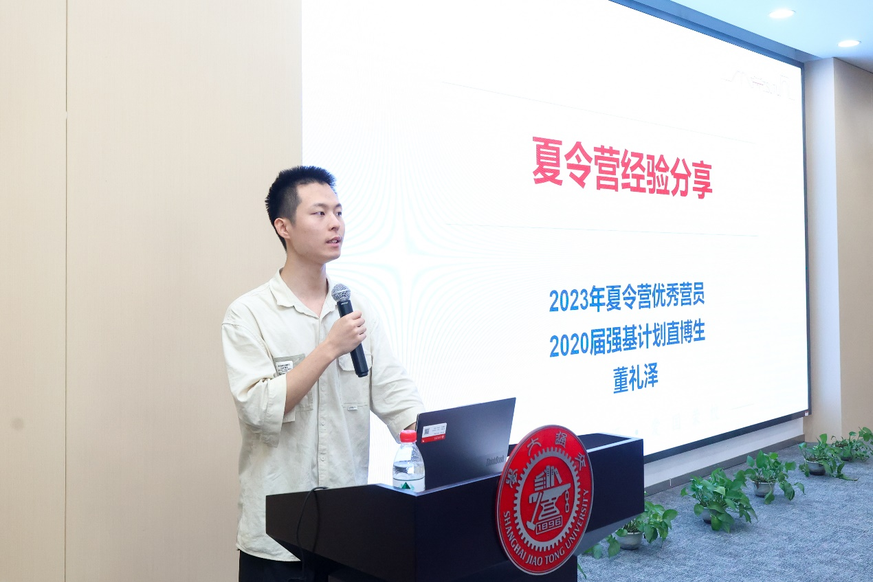 1720628356136623.png 图片7.png