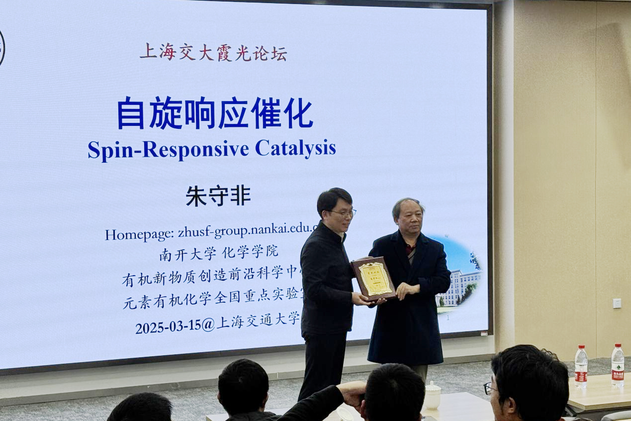 1742436286875892.jpg 图片-1.jpg