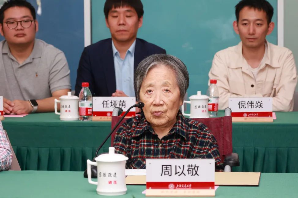 图片 3.png