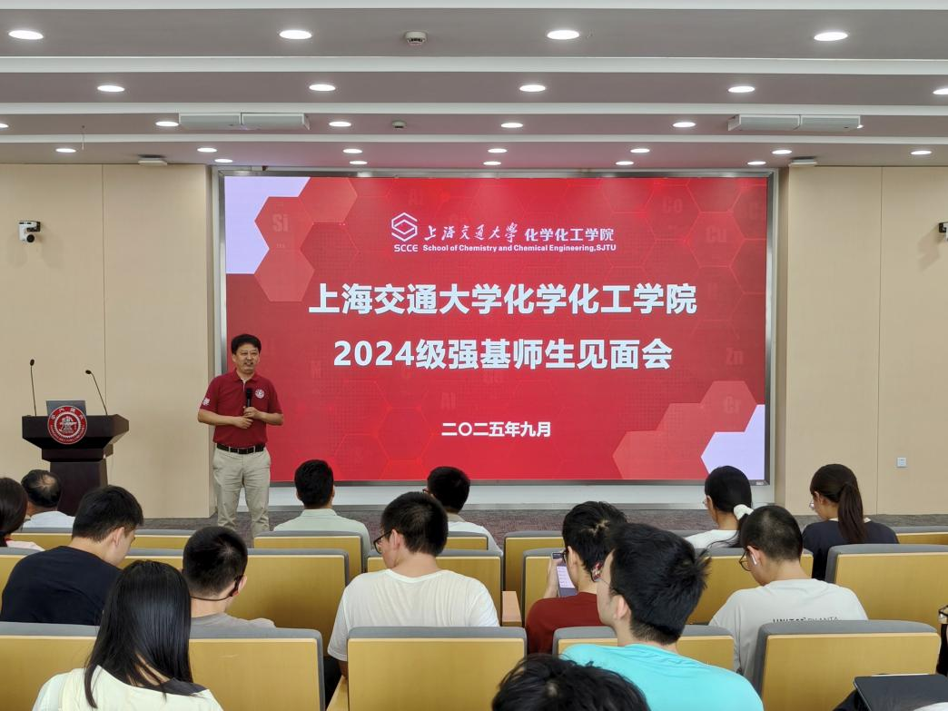 图片 2.png