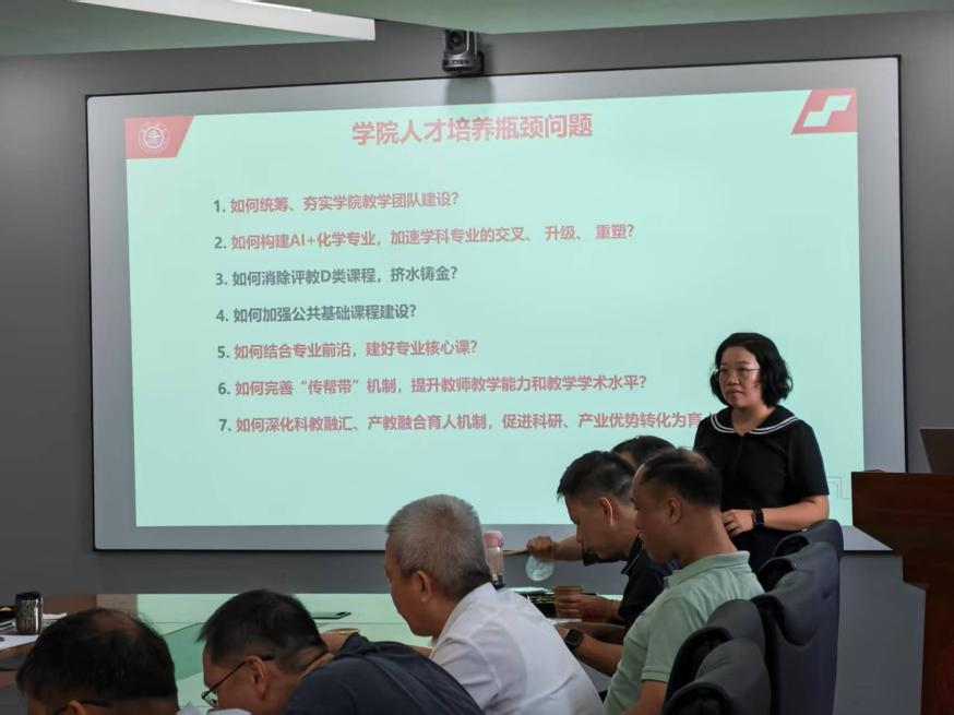 1759217637457875.png 图片3.png