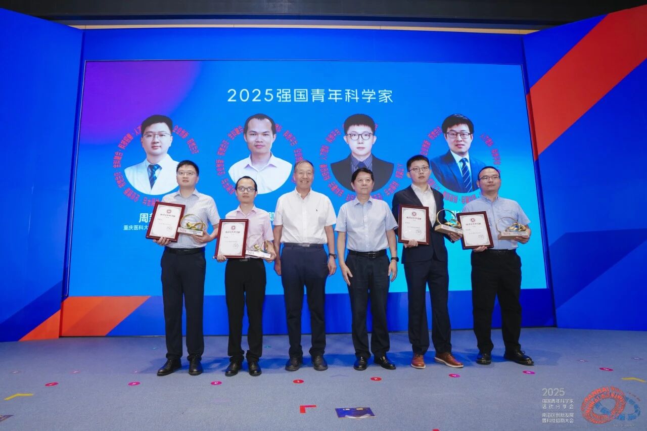 微信图片_2025-09-28_170958_068.jpg