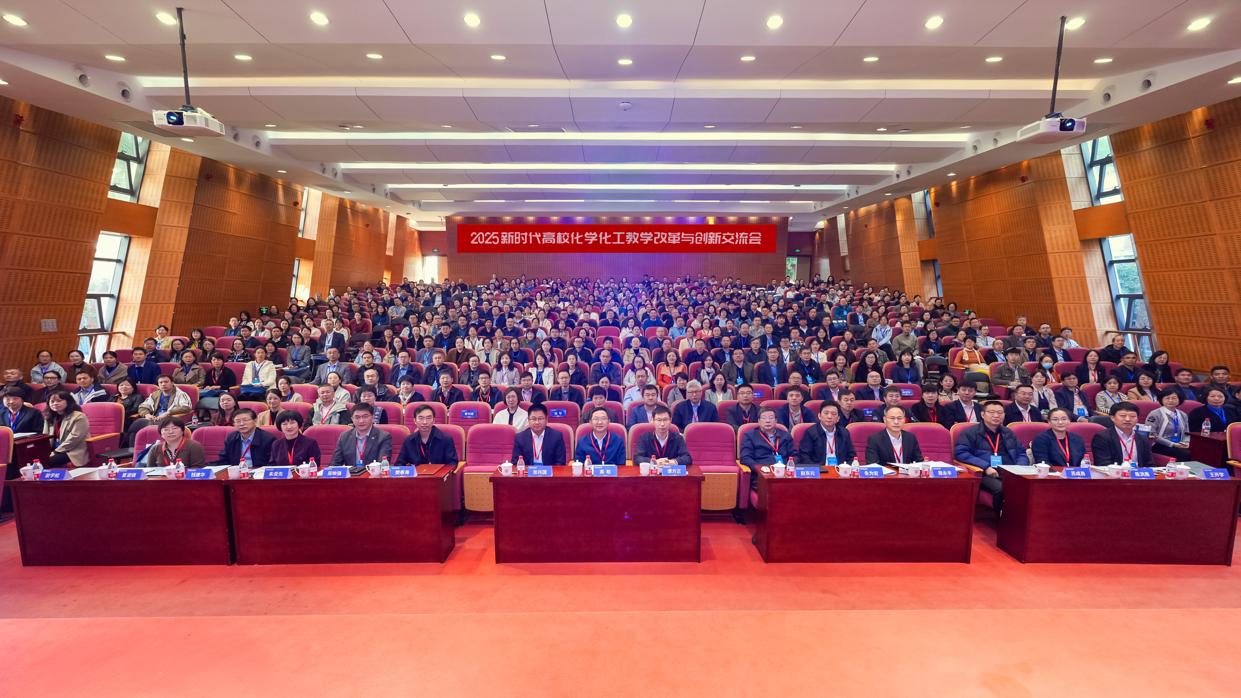 微信图片_20251117145118_3_117.jpg