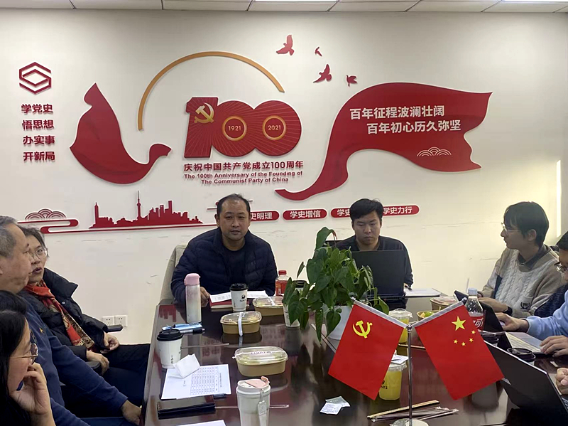 图片 2.png