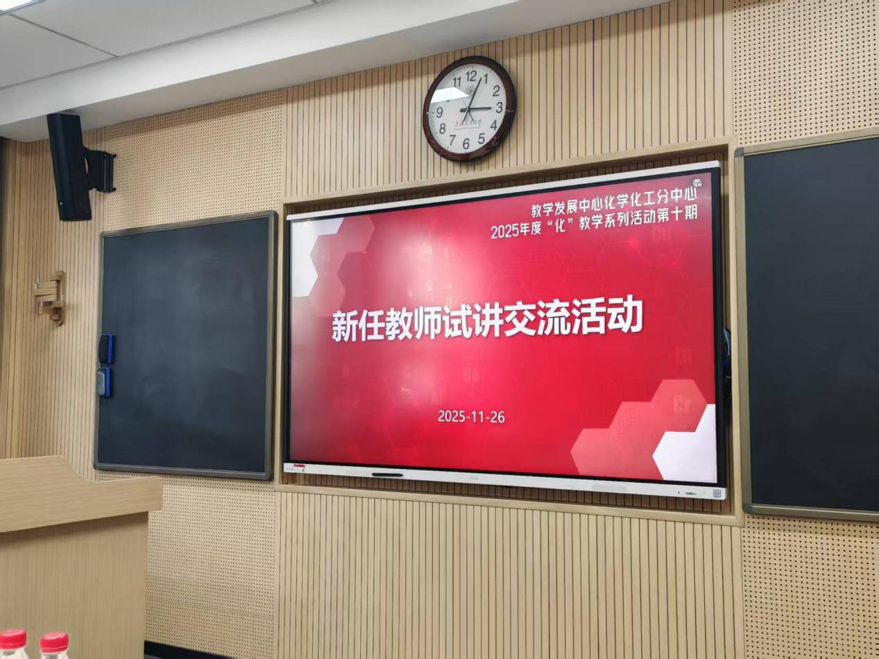 图片 1.png