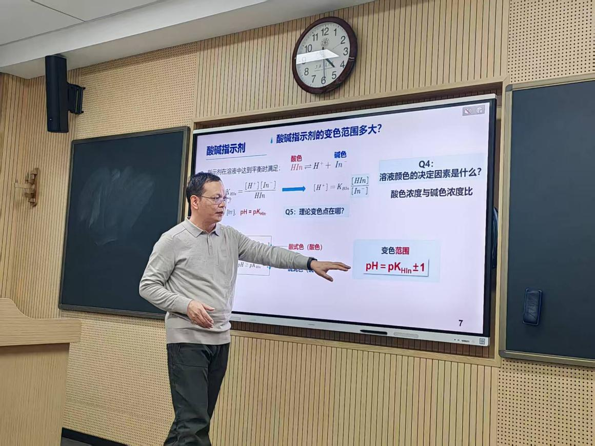 图片 4.png