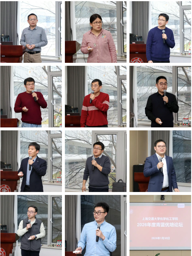 微信图片_20260130202907_423_101.png